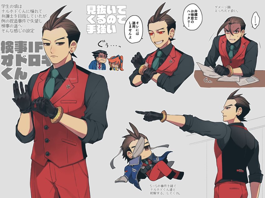 1girl 2boys ace_attorney antenna_hair apollo_justice athena_cykes bandage_over_one_eye black_gloves black_hair black_shirt blue_jacket blue_vest boc_banao bracelet brown_eyes brown_hair chibi chibi_inset collared_shirt crescent crescent_earrings crossed_arms earrings forked_eyebrows glint glove_pull gloves gold_bracelet highres holding holding_paper jacket jacket_on_shoulders jewelry lapel_pin long_hair multiple_boys multiple_views necktie orange_hair pants paper phoenix_wright phoenix_wright:_ace_attorney_-_dual_destinies red_eyes red_necktie red_pants red_vest shirt short_hair side_ponytail single_glove sweat twitter_username vest