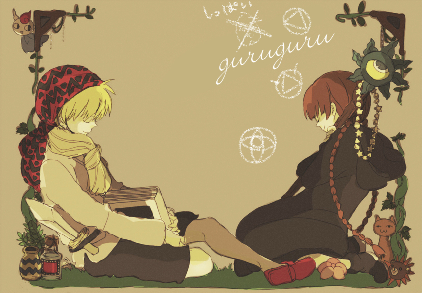 1boy 1girl bandana book braid brown_hair cat closed_eyes dress gipple knife kukuri_(mahoujin_guruguru) long_hair mahoujin_guruguru nike_(mahoujin_guruguru) scarf sleeping smile staff tsu_da twin_braids twintails