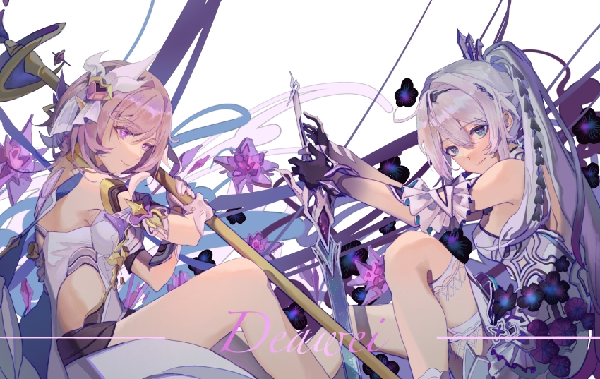 2girls absurdres artist_name bare_legs bare_shoulders black_gloves blue_eyes deawei elysia_(honkai_impact) flower gloves hair_between_eyes hair_ornament highres holding holding_staff holding_sword holding_weapon honkai_(series) honkai_impact_3rd kiana_kaslana light_smile looking_at_viewer looking_to_the_side multiple_girls pink_hair pointy_ears ponytail purple_eyes sitting staff sword weapon white_hair yuri