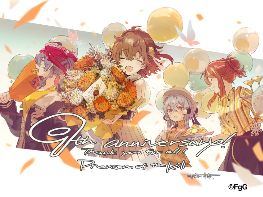 4girls absurdres ahoge balloon bandaid bandaid_on_face bandaid_on_nose bouquet brown_hair bug butterfly closed_eyes crossed_bangs cup drinking_glass eating flower food grey_hair gridarvol hair_between_eyes hair_bun hair_flower hair_ornament highres holding holding_bouquet holding_tray insect letter long_sleeves longinus_(phantom_of_the_kill) looking_at_viewer macaron multicolored_hair multiple_girls ness_(phantom_of_the_kill) obon official_art open_mouth orange_flower phantom_of_the_kill pinaka pleated_skirt purple_hair red_eyes red_hair shirt short_hair single_hair_bun skirt sleeves_rolled_up smile sweatdrop tray two-tone_hair upper_body watarubou wavy_mouth white_flower yellow_flower yellow_shirt