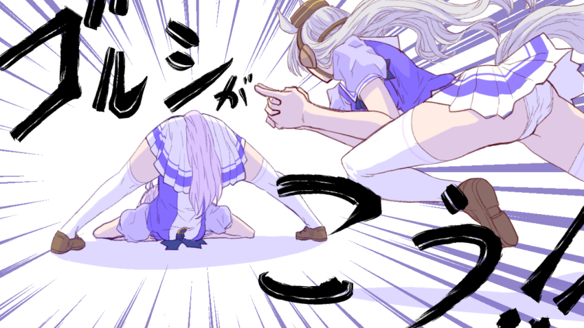 2girls animal_ears brown_hat brown_shoes commentary_request emphasis_lines floating_clothes from_behind gold_ship_(umamusume) hat headphones horse_ears horse_girl horse_tail incoming_attack jack-o&#039;_challenge kanchou loafers long_hair mejiro_mcqueen_(umamusume) multiple_girls panties pantyshot pleated_skirt puffy_short_sleeves puffy_sleeves purple_hair school_uniform shoes short_sleeves skirt tail thighhighs top-down_bottom-up tracen_school_uniform translation_request tsukimi_(eyhyexx) umamusume underwear white_background white_hair white_panties white_thighhighs