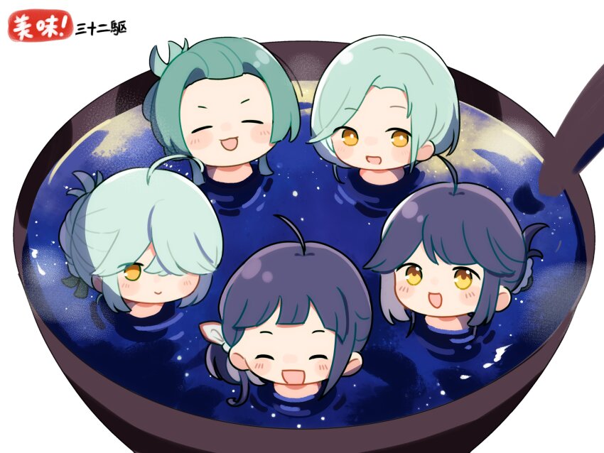 5girls absurdres ahoge akaruku bathing blue_hair blush chibi closed_eyes commentary_request fujinami_(kancolle) green_hair hair_between_eyes hair_over_one_eye hair_ribbon hamanami_(kancolle) hayanami_(kancolle) highres kantai_collection looking_at_viewer multiple_girls nude open_mouth orange_eyes partially_submerged purple_hair ribbon side_ponytail simple_background suzunami_(kancolle) tamanami_(kancolle) translation_request water white_background