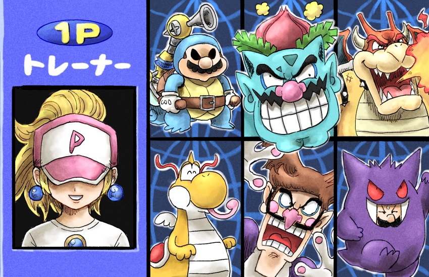 1girl baseball_cap blonde_hair bowser breath_weapon breathing_fire charizard charizard_(cosplay) cosplay dragonite dragonite_(cosplay) earrings f.l.u.d.d. facial_hair fire gen_1_pokemon gengar gengar_(cosplay) gloves hat highres horns ivysaur jewelry kicdon luigi mario mario_(series) mr._mime mustache nintendo open_mouth pokemon pokemon_stadium princess_peach sphere_earrings squirtle squirtle_(cosplay) teeth tongue tongue_out waluigi wario white_gloves yellow_yoshi yoshi