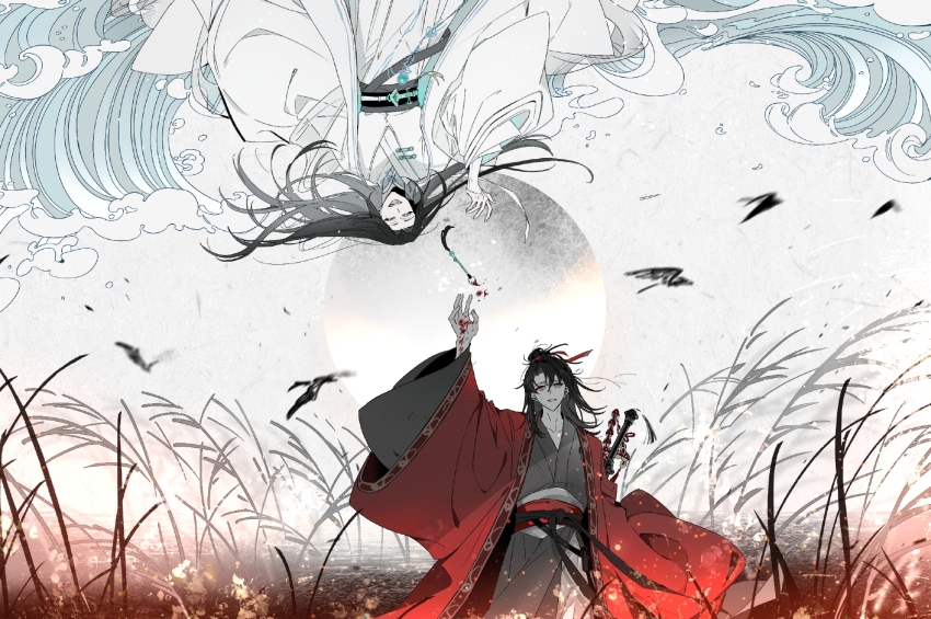 2boys artist_request bird black_hair black_hanfu blood blood_on_hands burning calligraphy_brush chinese_clothes chinese_commentary closed_eyes cloud coat coin_sword commission crow dao_gui_yi_xian embers floating_hair flower full_moon grass hair_bun hair_ribbon hand_up hanfu highres li_huowang long_hair long_sleeves male_focus moon multiple_boys open_mouth outdoors paintbrush red_coat red_eyes red_ribbon reeds ribbon rotational_symmetry sash second-party_source single_hair_bun sky smile sword sword_on_back tassel upside-down very_long_hair water waves weapon weapon_on_back white_hanfu wide_sleeves wind yaoi yaopei zhuge_yuan