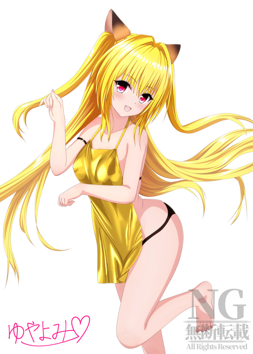 1girl alternate_costume animal_ears apron arm_strap bare_shoulders barefoot black_bra black_panties blonde_hair blush bra cat_ears collarbone commentary gold_apron hair_intakes hands_up highres konjiki_no_yami long_hair looking_at_viewer nearly_naked_apron open_mouth panties paw_pose red_eyes signature simple_background solo standing standing_on_one_leg strapless strapless_bra to_love-ru two_side_up underwear very_long_hair watermark white_background yellow_apron yuyayomi