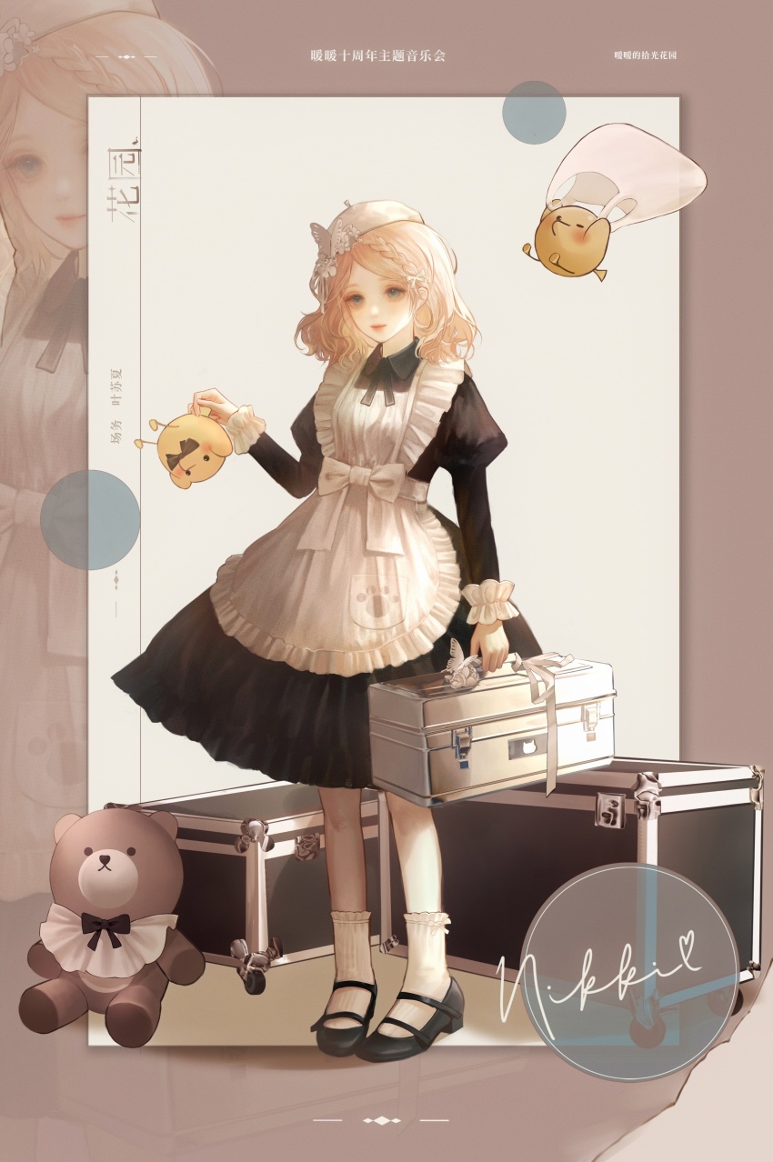 1girl absurdres alternate_costume animal ankle_socks apron baby_animal beret bird black_dress black_ribbon black_shoes blue_background blue_eyes border bow braid briefcase brown_border butterfly_hat_ornament chick chinese_commentary closed_mouth collared_dress commentary_request copyright_name dress enmaided eyelashes flower frilled_apron frilled_sleeves frilled_socks frills full_body hair_bow hair_flower hair_ornament hat hat_ornament highres holding holding_animal holding_briefcase jiaopiupiu juliet_sleeves knees lipstick long_sleeves looking_at_viewer maid makeup mary_janes medium_dress neck_ribbon nikki_(series) outside_border paw_print paw_print_pattern pink_lips pocket puffy_sleeves ribbon shadow shining_nikki shoes single_braid smile socks solo standing stuffed_animal stuffed_toy susan_(shining_nikki) teddy_bear waist_bow white_apron white_bow white_flower white_hat white_socks zoom_layer