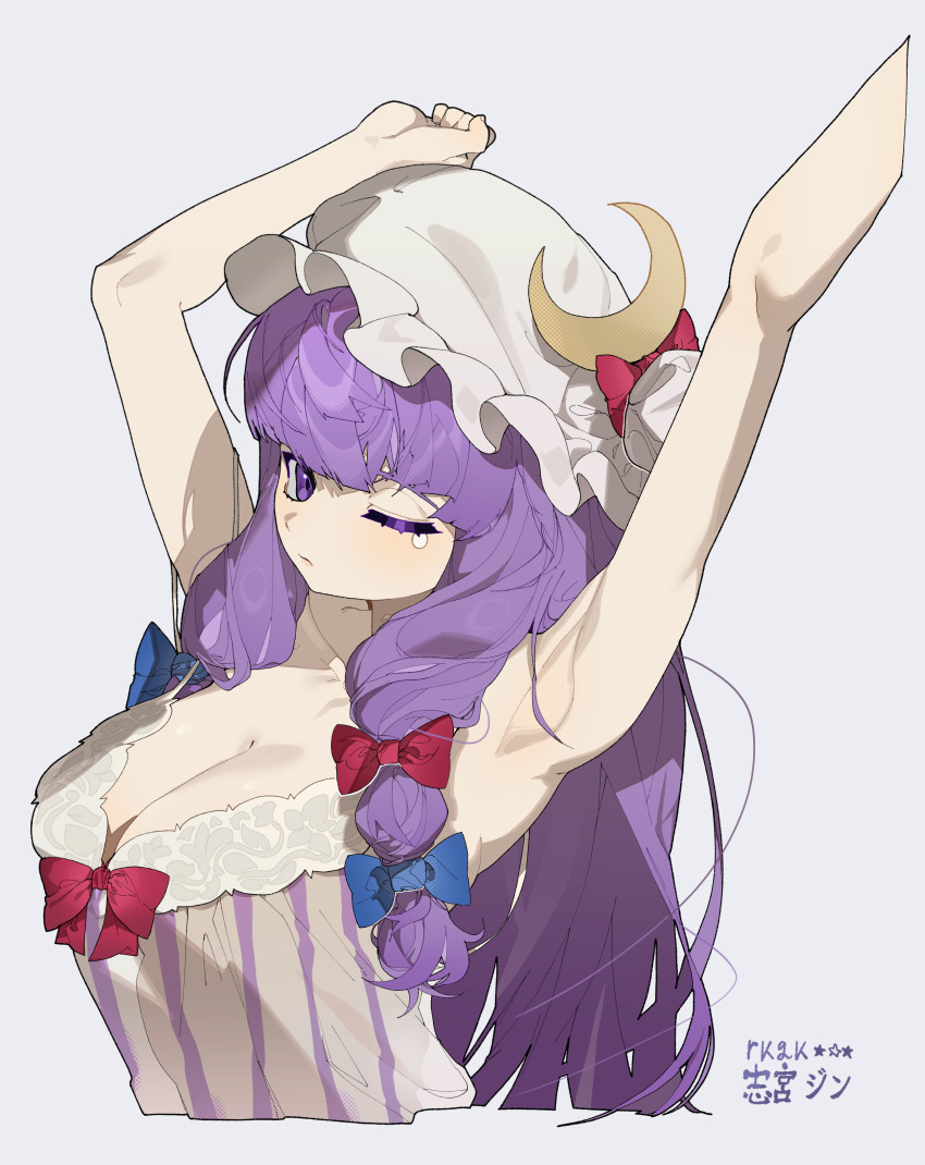 1girl absurdres armpits bare_shoulders breasts cleavage crescent crescent_hat_ornament expressionless grey_background hair_ribbon hat hat_ornament highres large_breasts long_hair looking_at_viewer mob_cap nightgown one_eye_closed patchouli_knowledge purple_eyes purple_hair ribbon shimiya_jin solo stretching tearing_up touhou upper_body very_long_hair
