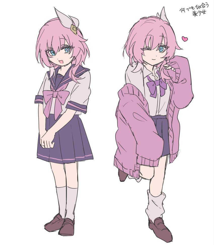 1girl ;) alternate_costume blue_eyes blue_sailor_collar bow bowtie breasts brown_shoes cyrene_(aedes_elysiae)_(honkai:_star_rail) cyrene_(honkai:_star_rail) dodou_00 hair_ornament heart highres honkai:_star_rail honkai_(series) leg_warmers looking_at_viewer multicolored_hair one_eye_closed pink_bow pink_bowtie pink_sweater purple_skirt sailor_collar school_uniform serafuku shoes short_hair simple_background skirt small_breasts smile socks sweater translation_request two-tone_hair white_background white_hair white_leg_warmers white_serafuku white_socks