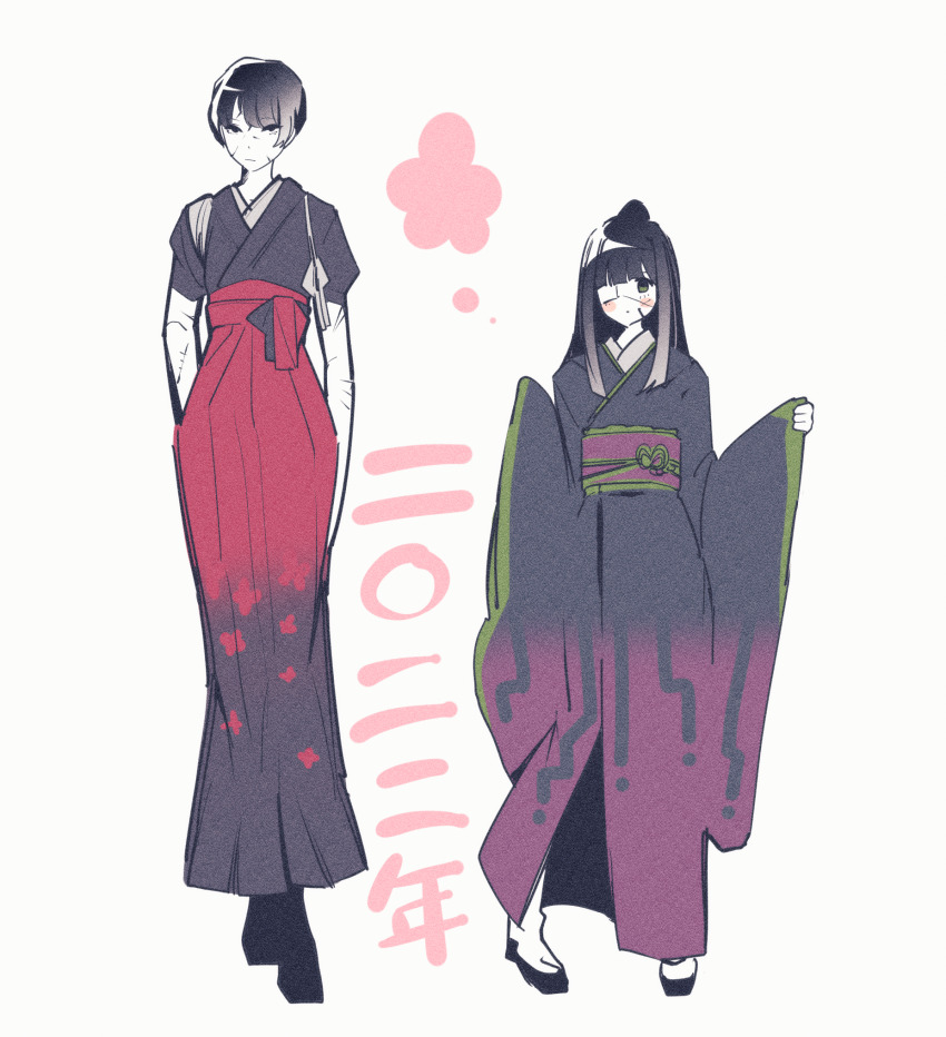 2girls black_eyes black_hair black_kimono eyepatch full_body gradient_clothes gradient_hakama gradient_skirt hakama highres japanese_clothes kimono library_of_ruina long_hair long_skirt madotsuki_ren multiple_girls obi obiage obijime pink_sash project_moon red_hakama red_skirt sash scar scar_on_arm sidelocks skirt tasuki tenma_(project_moon) very_long_hair yujin_(project_moon)