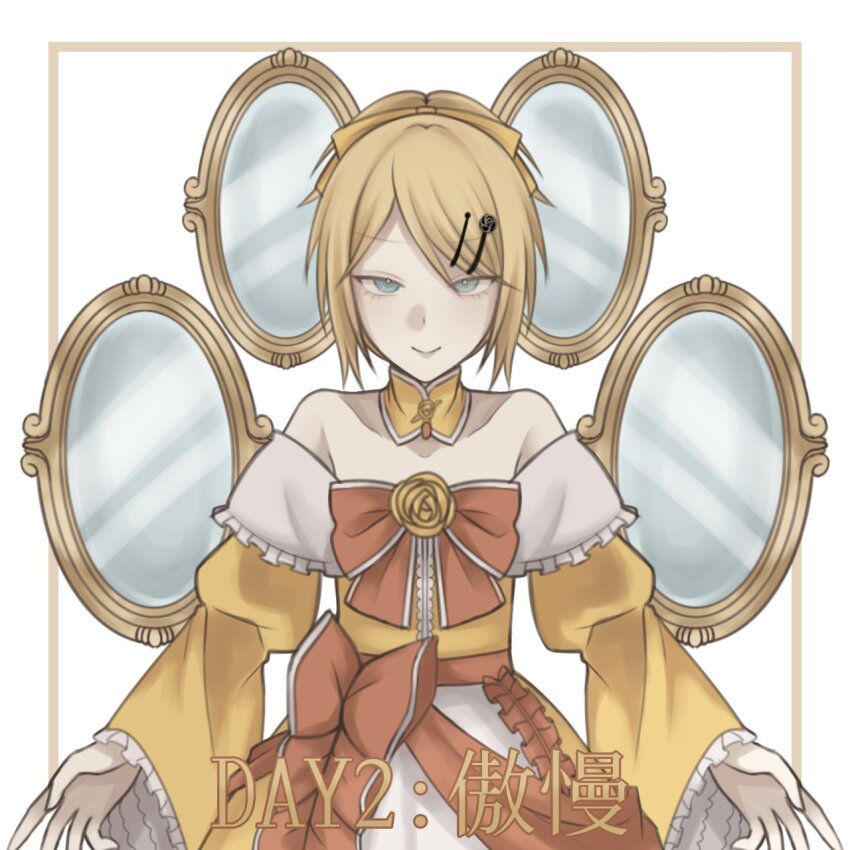 1girl aku_no_musume_(vocaloid) aqua_eyes bare_shoulders bow brooch choker dress dress_bow dress_flower dress_ribbon elluka_ma evil_eyes evil_smile evillious_nendaiki flat_chest flower four_mirrors_of_lucifenia gem hair_bow hair_ornament hairclip half-closed_eyes high_ponytail highres jewelry juliet_sleeves kagamine_rin long_sleeves looking_at_viewer off-shoulder_dress off_shoulder orange_bow petticoat ponytail puffy_sleeves red_gemstone riliane_lucifen_d&#039;autriche rose skinny smile solo swept_bangs updo vessel_of_sin vocaloid wide_sleeves yellow_choker yellow_dress yellow_flower yellow_rose