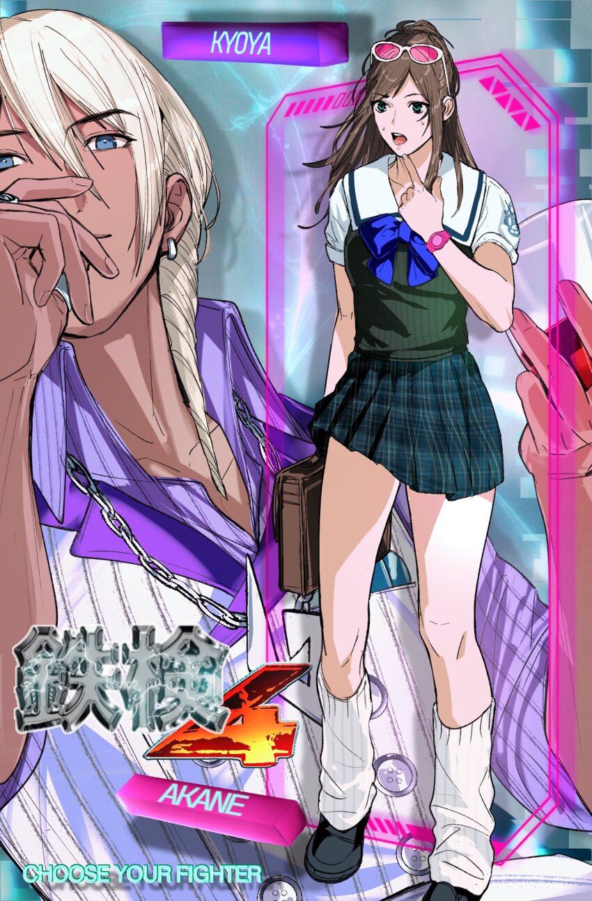 1boy 1girl ace_attorney alternate_costume ambiguous_red_liquid amikoiiko apollo_justice:_ace_attorney bag black_shoes blonde_hair blue_eyes blue_ribbon brown_bag brown_hair buttons chain chain_necklace character_name character_select closed_mouth collarbone commentary cosplay cup dark-skinned_male dark_skin double-breasted drill_hair drinking_glass drop_shadow earrings ema_skye english_text eyewear_on_head fake_screenshot fighting_game fingernails full_body green_skirt green_sweater half_updo highres holding holding_cup initial jacket jewelry klavier_gavin lapels lee_chaolan lee_chaolan_(cosplay) light_smile ling_xiaoyu ling_xiaoyu_(cosplay) loafers long_hair long_sleeves looking_at_viewer loose_socks middle_ring mismatched_eyebrows multiple_rings neck_ribbon necklace notched_lapels parody pink-tinted_eyewear pinstripe_jacket pinstripe_pattern pinstripe_shirt plaid_clothes plaid_skirt pleated_skirt pointing pointing_at_self purple_shirt ribbed_socks ribbed_sweater ribbon ring sailor_collar satchel school_emblem school_uniform serafuku shirt shoes short_sleeves single_earring skirt sleeveless sleeveless_sweater sleeves_rolled_up socks sternocleidomastoid_muscle sunglasses sweatdrop sweater tekken tekken_4 thumb_ring thumb_to_mouth tinted_eyewear tumbler_glass upper_body user_interface video_game watch white_jacket white_sailor_collar white_socks wristwatch
