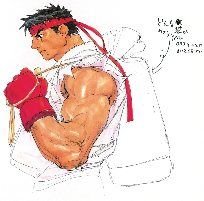 1boy backpack bag black_hair dougi fingerless_gloves forked_eyebrows from_below from_side game_cg gloves headband highres male_focus martial_arts_belt mma_gloves muscular muscular_male nishimura_kinu non-web_source official_art red_gloves red_headband ryu_(street_fighter) short_hair sleeveless solo street_fighter street_fighter_iii_(series) torn_clothes torn_sleeves