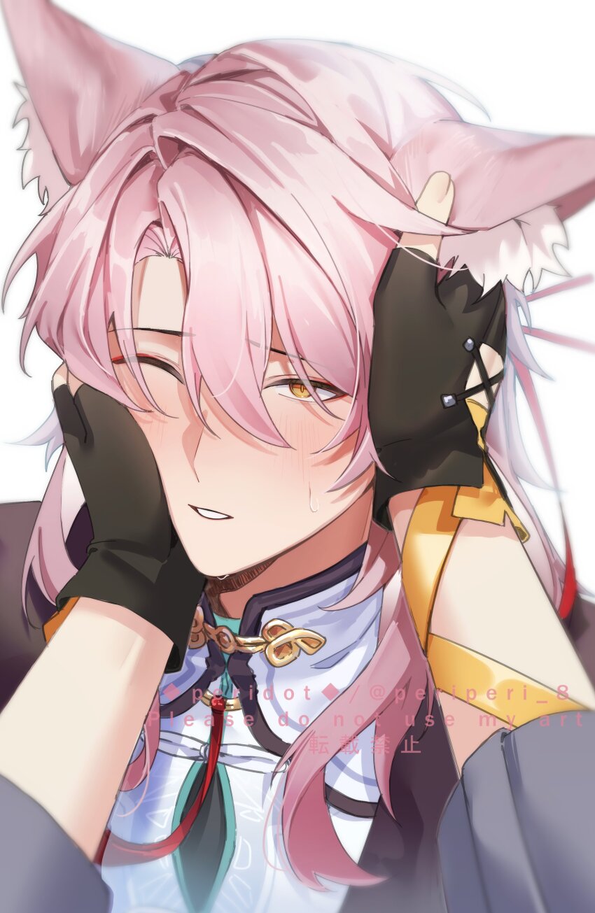 2boys absurdres animal_ear_fluff animal_ears arm_ribbon artist_name black_gloves blush caelus_(honkai:_star_rail) chinese_clothes commentary_request eyeshadow fingerless_gloves fox_ears gloves hair_between_eyes hair_ornament hair_over_shoulder hair_ribbon hair_stick hand_on_another&#039;s_cheek hand_on_another&#039;s_ear hand_on_another&#039;s_face highres honkai:_star_rail honkai_(series) jiaoqiu_(honkai:_star_rail) long_hair looking_at_another makeup male_focus mandarin_collar multiple_boys one_eye_closed orange_ribbon parted_bangs parted_lips peridot_(periperi_8) pink_hair pov pov_hands raised_eyebrows red_eyeshadow red_ribbon ribbon shirt sidelocks simple_background solo_focus sweatdrop trailblazer_(honkai:_star_rail) twitter_username upper_body watermark white_background white_shirt yellow_eyes