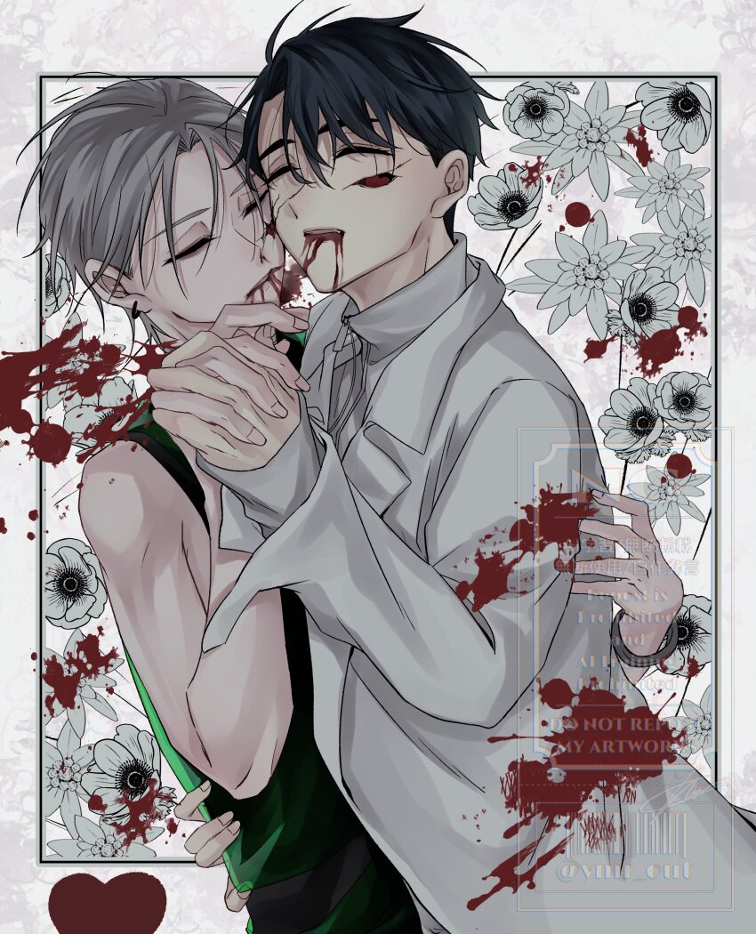 2boys absurdres alien_stage anemone_(flower) black_hair black_tank_top blood blood_from_mouth blood_splatter cheek-to-cheek closed_eyes coat commentary_request cracked_skin edelweiss_(flower) flower green_tank_top grey_hair heads_together highres holding_hands hug interlocked_fingers ivan_(alien_stage) layered_clothes long_sleeves male_focus multiple_boys open_mouth shirt short_hair tank_top till_(alien_stage) turtleneck turtleneck_shirt very_short_hair watermark white_coat white_flower white_shirt ymr_out