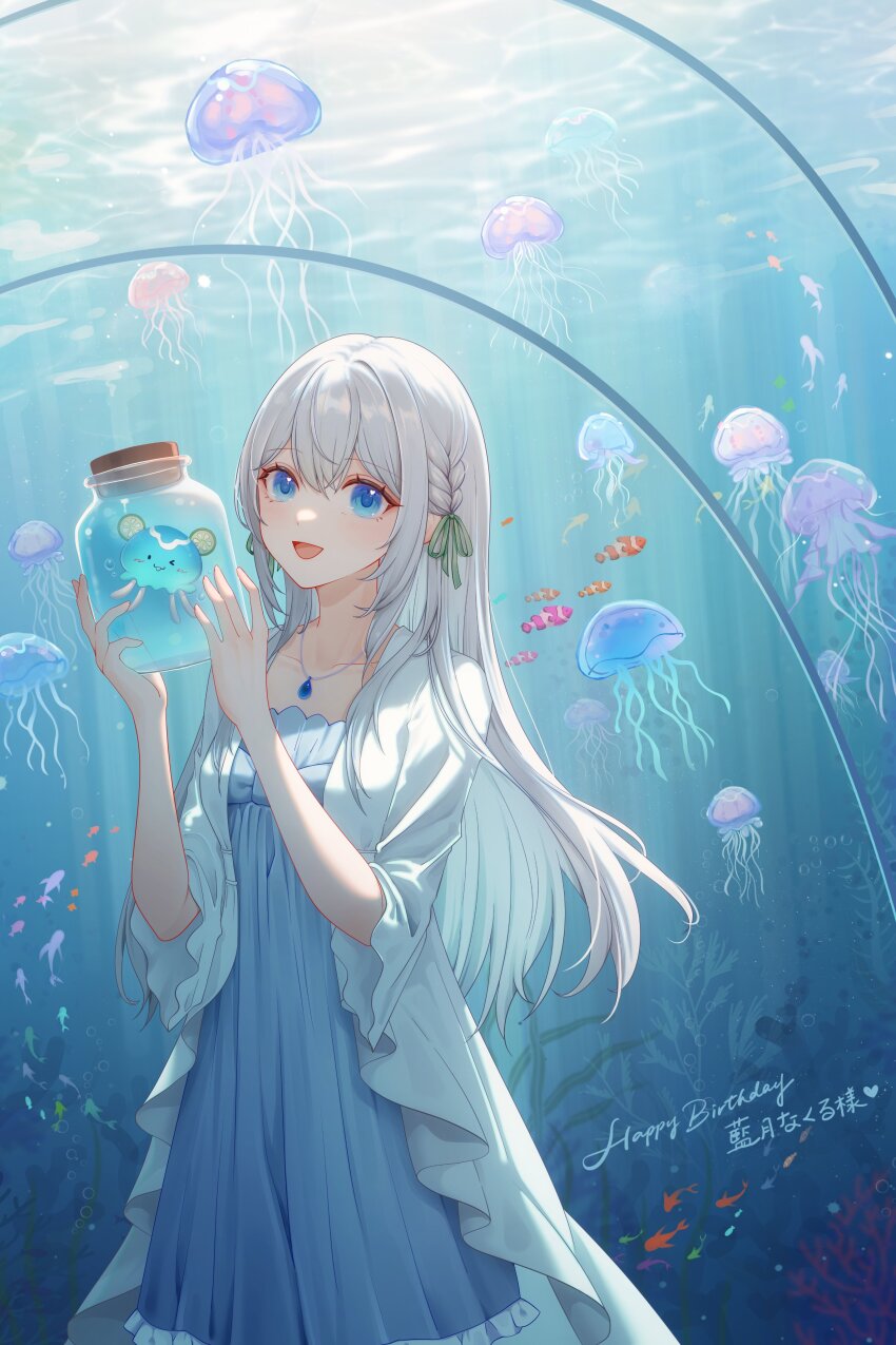 1girl absurdres aitsuki_nakuru animal aquarium blue_dress blue_eyes caustics dress fish happy_birthday highres holding holding_jar jar jellyfish jewelry la_priere littblebiscuitz long_hair looking_at_viewer necklace open_mouth robe signature solo underwater utaite white_hair white_robe