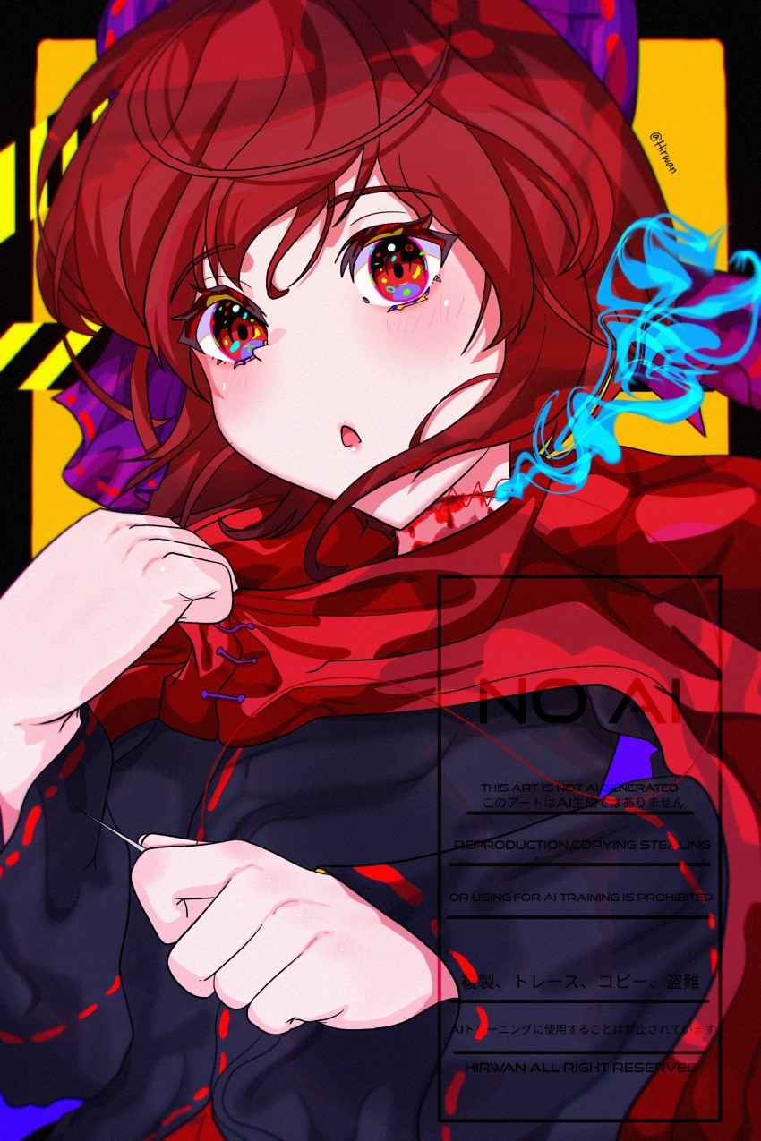 absurdres blue_fire bow breasts cape cloak disembodied_head fins fire hair_bow head_fins highres hirwannew red_cape red_cloak red_eyes red_hair ribbon-trimmed_bow ribbon_trim sekibanki sekibanki_day small_breasts touhou