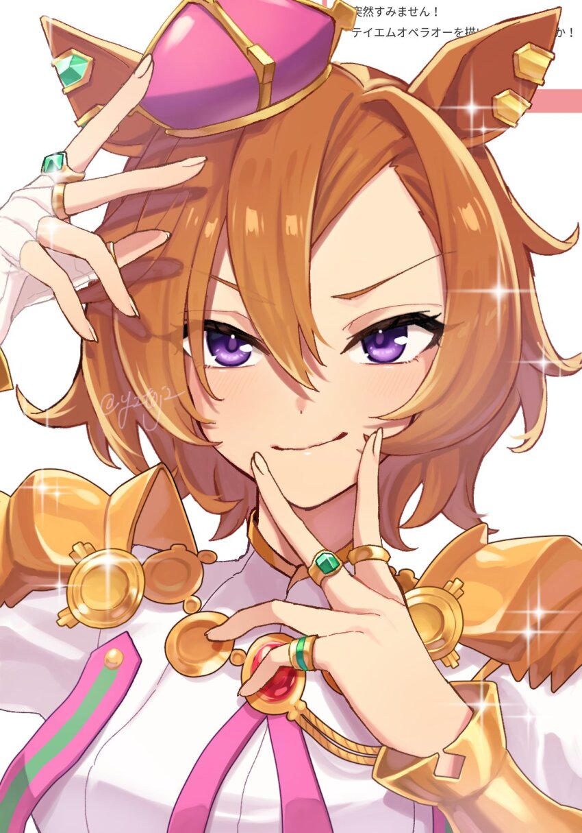 1girl animal_ears armor breasts crown ear_piercing hands_up highres horse_ears jewelry long_sleeves looking_at_viewer marshmallow_(site) mini_crown multiple_rings orange_hair piercing purple_eyes ring shirt short_hair shoulder_armor small_breasts solo sparkle spread_fingers straight-on t.m._opera_o_(umamusume) toji_(y2toj2) twitter_username umamusume v-shaped_eyebrows watermark white_shirt