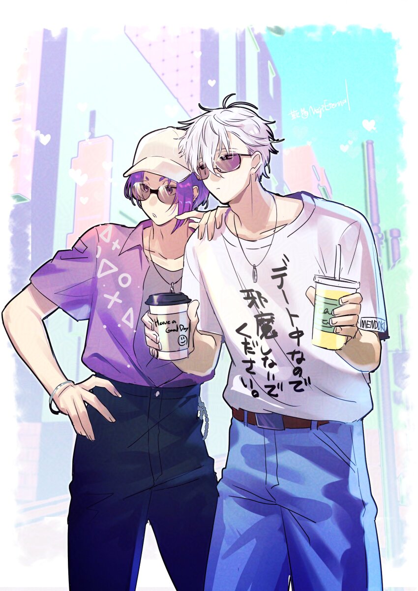 2boys absurdres alternate_costume arms_up baseball_cap belt belt_buckle blue_lock blue_pants bracelet brown_belt buckle building closed_mouth cloud collarbone collared_shirt contrapposto cup denim disposable_coffee_cup disposable_cup drinking_straw eyes_visible_through_eyewear grey_eyes hand_on_another&#039;s_shoulder hand_on_own_hip hat heart highres holding holding_cup jeans jewelry male_focus mikage_reo multiple_boys nagi_seishirou necklace negieternal open_mouth outdoors pants pointing print_shirt purple_hair purple_shirt shirt shirt_tucked_in sunglasses translation_request white_hair white_hat white_shirt wing_collar