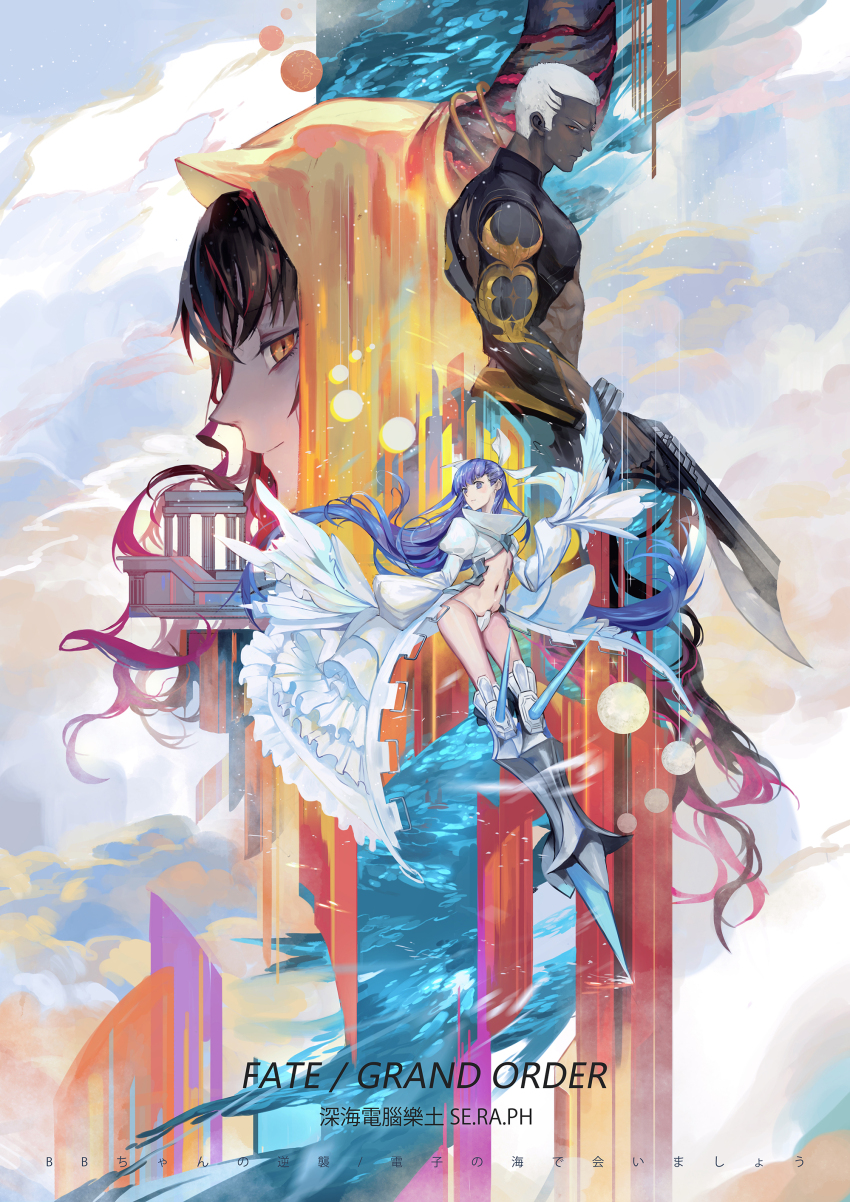 1boy 2girls absurdres armored_boots black_hair black_horns blue_eyes blue_hair boots chinese_commentary closed_mouth cloud cloudy_sky coat commentary_request copyright_name crotch_plate dark-skinned_male dark_skin earth_(planet) emiya_alter fate/grand_order fate_(series) frilled_coat frills gun hair_ribbon han_yijie highres holding holding_gun holding_weapon horn_ornament horn_ring horns juliet_sleeves knee_spikes leg_blade long_hair long_sleeves looking_at_viewer looking_to_the_side meltryllis_(fate) meltryllis_(third_ascension)_(fate) moon multicolored_hair multicolored_horns multiple_girls navel pink_hair planet profile prosthesis prosthetic_leg puffy_sleeves red_horns revealing_clothes ribbon sessyoin_kiara sessyoin_kiara_(beast_iii/r) short_hair sky sleeves_past_fingers sleeves_past_wrists slit_pupils spiral_horn translated two-tone_hair veil very_long_hair very_short_hair weapon white_coat white_hair white_ribbon yellow_eyes yellow_veil