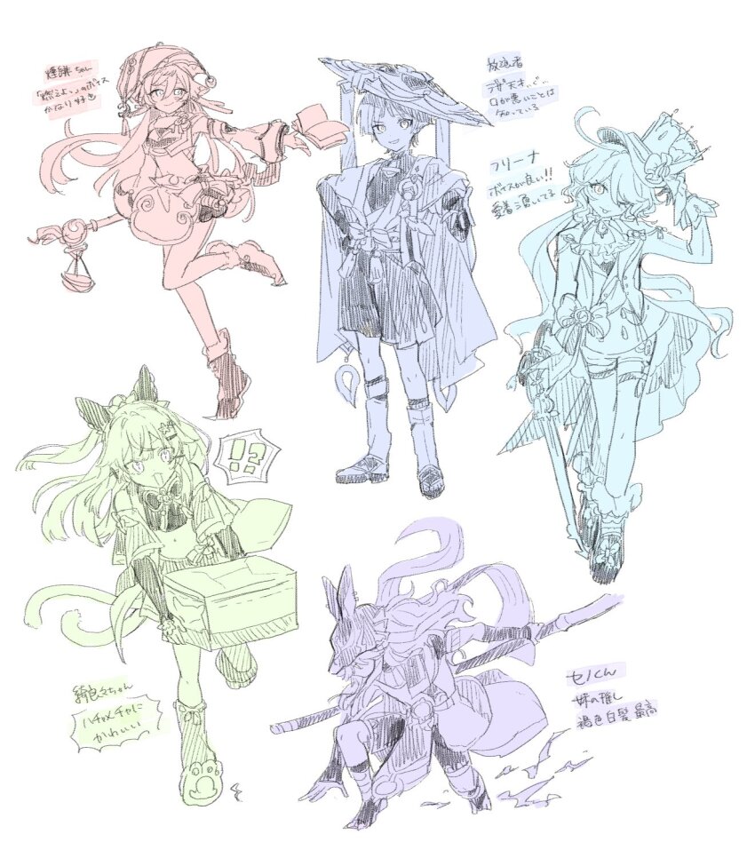 !? 2boys 3girls :3 ahoge animal_ears animal_hands animal_hood arm_at_side armor ascot belt blunt_ends bodysuit book bow bra bridal_gauntlets cape cat_paws cat_tail character_name closed_mouth crop_top crossed_bangs cyno_(genshin_impact) detached_sleeves elbow_gloves feathers floating floating_book floating_object foot_up footwear_bow frilled_footwear full_body fur-trimmed_socks furina_(genshin_impact) furisode gem genshin_impact gloves hair_between_eyes hair_bow hakama hakama_shorts han&#039;eri hand_on_own_head hand_on_own_hip hat hat_bow hat_tassel hatching_(texture) head_tilt highres holding holding_polearm holding_scale holding_sword holding_weapon hood jackal_ears jacket japanese_armor japanese_clothes jingasa kimono kirara_(genshin_impact) kneehighs kneeling knees kote layered_clothes layered_kimono leg_warmers linear_hatching long_sleeves looking_at_viewer mandarin_collar middle_ring midriff multiple_boys multiple_girls multiple_tails navel one_eye_closed open_clothes open_hand open_jacket open_kimono open_mouth ouji_fashion outstretched_arm partially_colored pelvic_curtain pleated_shorts polearm pom_pom_(clothes) rope sandals scaramouche_(genshin_impact) scarf shoes short_sleeves shorts shoulder_peek skirt smile smirk socks splendor_of_tranquil_waters_(genshin_impact) spoken_interrobang stirrup_legwear sword tail tassel tenpi_(hello_3152) thigh_strap tilted_headwear toeless_legwear tongue tongue_out top_hat translation_request two_tails underwear usekh_collar vest vision_(genshin_impact) wanderer_(genshin_impact) weapon weighing_scale white_background xiezhi_guan yanfei_(genshin_impact) zouri