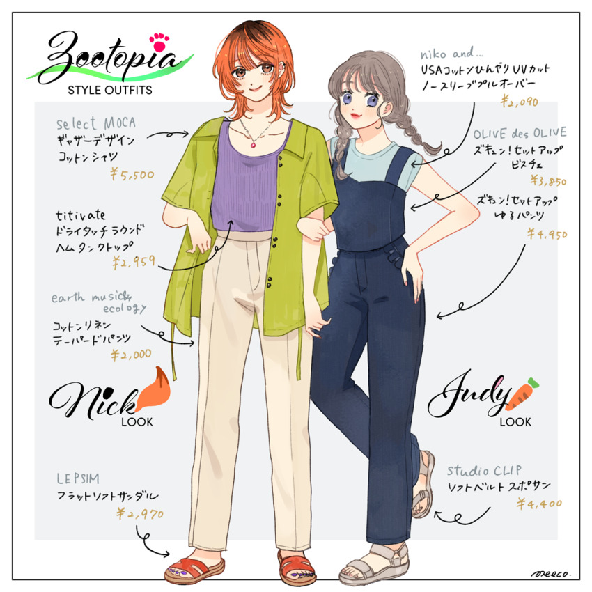2girls animal_ears animification carrot character_name copyright_name genderswap green_shirt humanization judy_hopps long_hair looking_at_viewer meecosme multiple_girls nick_wilde purple_eyes shirt short_hair simple_background smile translation_request zootopia