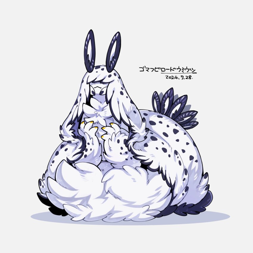 :&lt; animal_focus covered_eyes dated facing_viewer full_body highres no_humans original sannota272 sea_slug simple_background solo white_background