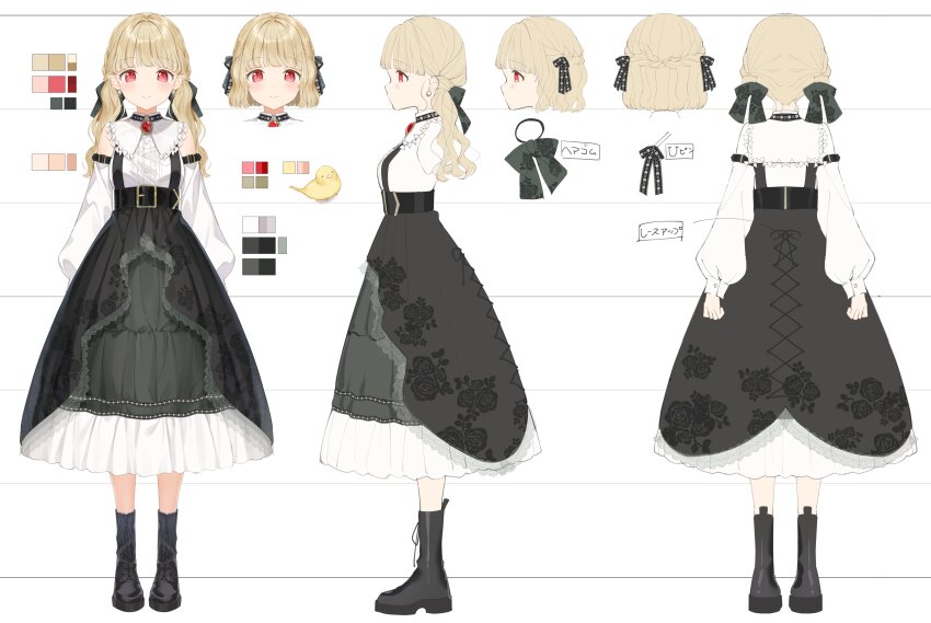 1girl absurdres animal animal_on_shoulder bare_shoulders bird bird_on_shoulder black_boots blonde_hair boots braid cropped_head detached_sleeves earrings from_behind from_side full_body gem hair_ribbon highres jewelry kinako_(shiratama_mochi) kogara_toto kogara_toto_(gothic) layered_skirt low_twintails lupinus_virtual_games official_art profile red_eyes red_gemstone reference_sheet ribbon second-party_source see-through_skirt_layer shirt short_hair simple_background skirt sleeveless sleeveless_shirt solo suspender_skirt suspenders twintails variations virtual_youtuber vspo! white_background yellow_bird