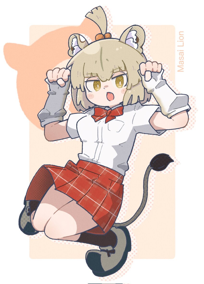 1girl animal_ears black_socks blonde_hair blush bow bowtie collared_shirt detached_sleeves fang full_body hair_between_eyes hair_tie highres kemono_friends lion_ears lion_girl lion_tail masai_lion_(kemono_friends) open_mouth paw_pose plaid_bow plaid_bowtie plaid_clothes plaid_skirt pleated_skirt red_bow red_bowtie red_skirt school_uniform shirt short_hair short_sleeves sidelocks skirt sleeves_past_wrists socks solo sorairo_meronpan t-shirt tail thumb_hole_sleeves white_shirt white_sleeves yellow_eyes