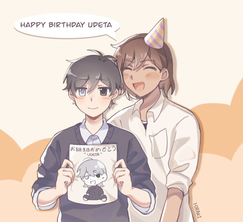 2boys alternate_costume aoihiraki black_eyes black_hair black_sweater blush breast_pocket brown_hair closed_eyes closed_mouth collared_shirt commentary dark-skinned_male dark_skin double-parted_bangs english_commentary english_text grey_eyes hair_between_eyes hat heterochromia highres holding holding_paper kel_(faraway)_(omori) kel_(omori) looking_at_viewer male_focus mixed-language_text multiple_boys omori open_mouth paper party_hat pocket shirt shirt_under_sweater short_sleeves smile speech_bubble spoilers sunny_(omori) sweater translation_request white_shirt