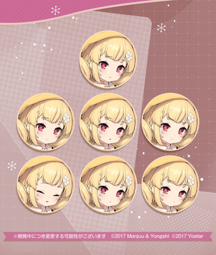 1girl :d :o ^_^ artist_request azur_lane blonde_hair closed_eyes closed_mouth double_bun eldridge_(after-school_good_girl)_(azur_lane) eldridge_(azur_lane) multiple_expressions flower hair_bun hair_flower hair_ornament hat highres looking_at_viewer multiple_views official_art open_mouth parted_lips school_hat smile white_flower yellow_hat
