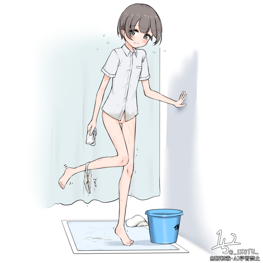 1girl barefoot blush cleft_of_venus commentary_request flying_sweatdrops highres original paid_reward_available panties panties_around_leg pee_pad peeing peeing_self pussy shirt short_hair solo standing standing_on_one_leg uncensored underwear white_panties white_shirt zagashira