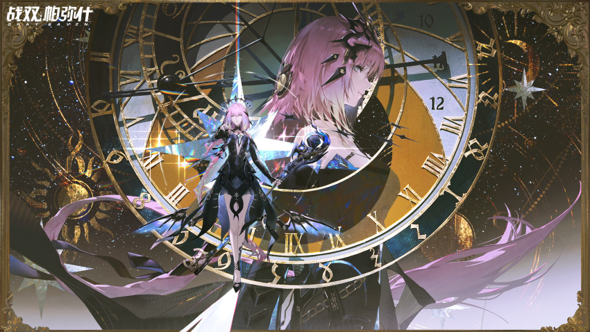 full_body highres holding holding_staff ishmael:_parhelion_(pgr) ishmael_(pgr) non-web_source punishing:_gray_raven sky space staff star_(sky) starry_sky sundial wings
