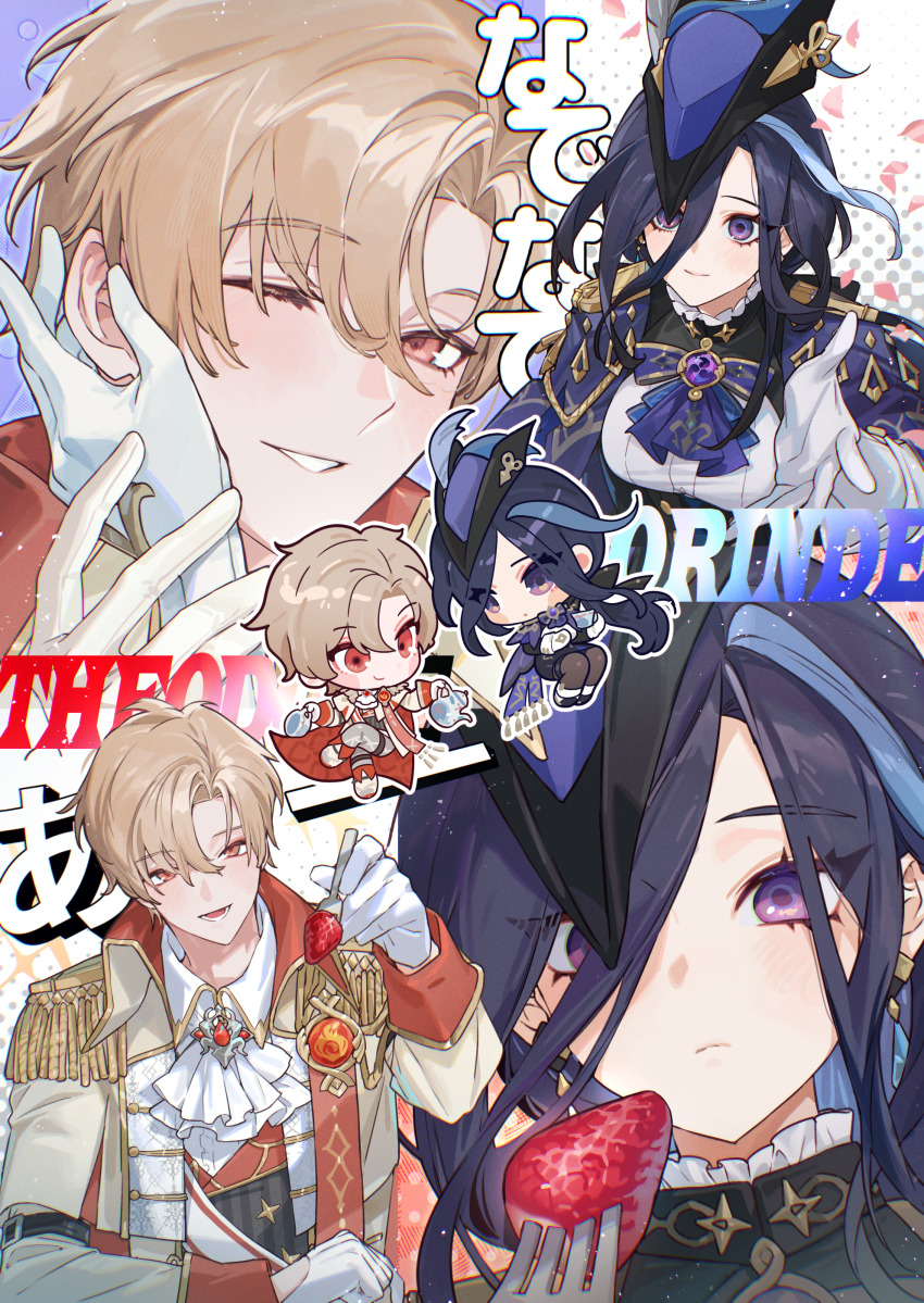 1boy 1girl absurdres ascot blonde_hair blue_hair blue_hat breasts brown_coat character_name chibi chiltaku clorinde_(genshin_impact) closed_mouth coat commentary_request commission couple cup electro_symbol_(genshin_impact) epaulettes feeding food fork fruit genshin_impact gloves guiding_hand hair_between_eyes hand_on_another&#039;s_face hat hetero highres holding holding_cup holding_food holding_fork holding_teapot large_breasts long_hair long_hair_between_eyes looking_at_viewer multicolored_hair multiple_views oc_x_canon one_eye_closed pants parted_lips purple_ascot purple_eyes purple_hair pyro_symbol_(genshin_impact) red_eyes short_hair smile strawberry streaked_hair teacup teapot tricorne very_long_hair vision_(genshin_impact) white_ascot white_gloves white_pants