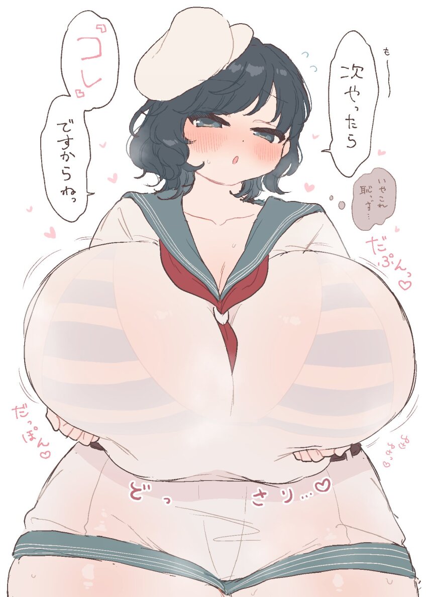 1girl :o ascot blue_eyes blue_hair blush bra bra_visible_through_clothes breast_lift breasts collarbone gigantic_breasts hat heart highres huge_breasts looking_at_viewer murasa_minamitsu narrowed_eyes open_mouth plump red_ascot sailor_collar sailor_hat sailor_shirt sakurasaka see-through_clothes shirt shorts simple_background solo sound_effects speech_bubble striped_bra striped_clothes touhou underwear white_background white_shorts