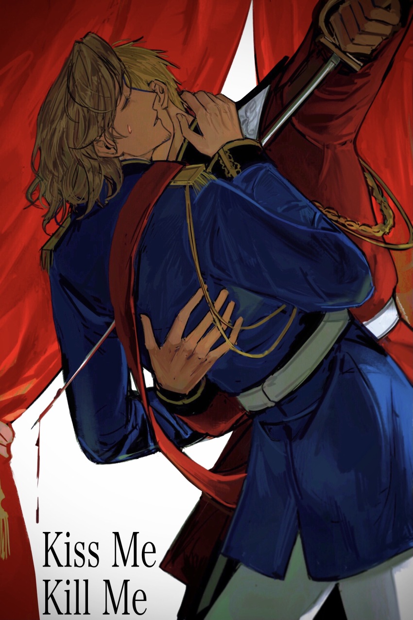 2boys absurdres aiguillette axis_powers_hetalia bleeding blonde_hair blood blue_jacket curtains epaulettes facial_hair france_(hetalia) goatee_stubble highres holding holding_sword holding_weapon hug injury jacket long_sleeves male_focus medium_hair military military_jacket military_uniform multiple_boys red_jacket red_sash sash short_hair stab stubble sweatdrop sword united_kingdom_(hetalia) wanlaijuji132 weapon yaoi