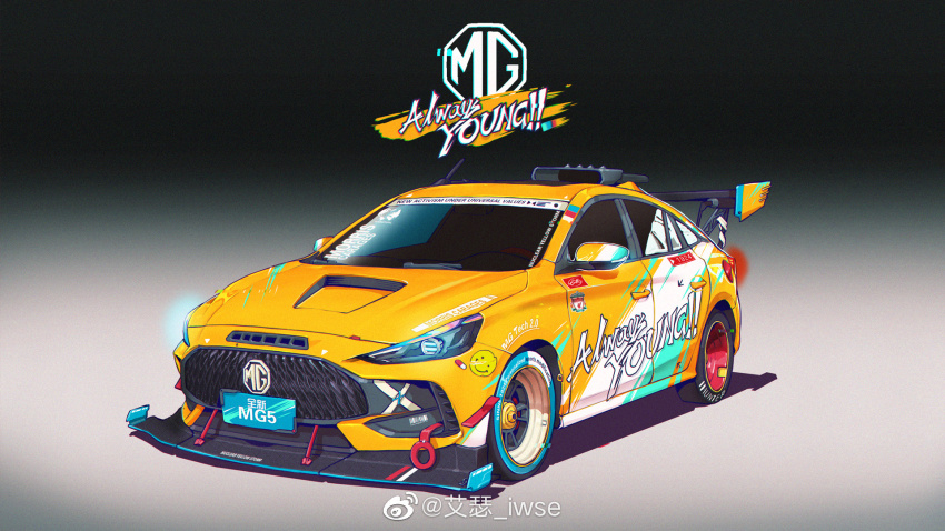 car chinese_text english_text gradient_background grey_background highres iwse_zhang license_plate logo mg_(brand) mg_mg5 mixed-language_text motor_vehicle no_humans orange_car original simple_background spoiler_(automobile) sports_car translation_request vehicle_focus watermark weibo_username weibo_watermark