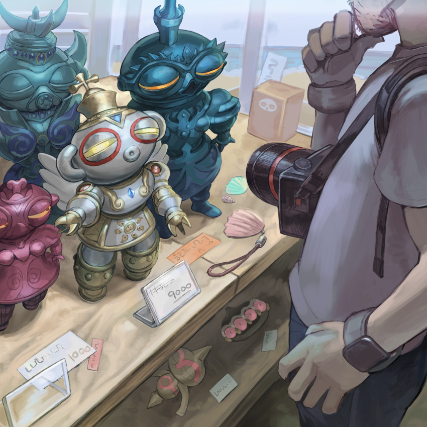 absurdres arahabaki_(megami_tensei) baltoy camera claydol cross demon_(megami_tensei) digimon digimon_(creature) doguu dragon_quest expressionless fusion gen_3_pokemon highres level-00 megami_tensei nintendo orichalcos_shunoros pocus_puppet_(dragon_quest) pokemon shakkoumon shin_megami_tensei shin_megami_tensei_i shin_megami_tensei_v wings yu-gi-oh!