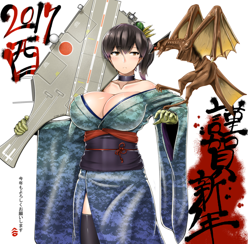 10s 1girl 2017 alternate_costume ammunition autocannon bare_shoulders black_hair blue_kimono blush breasts brown_eyes camouflage cannon cartridge choker cleavage close-in_weapon_system collarbone crossover daiei_film electronic_firearm emaciated explosive female_focus flight_deck gamera:_guardian_of_the_universe gamera_(series) gatling_gun gloves green_gloves grenade gyaos hagoita hair_ornament hand_grenade highres huge_breasts japanese_clothes kadokawa kaga_(jmsdf) kaga_(kancolle) kaiju kantai_collection kimono kotoyoro long_sleeves looking_at_another looking_to_the_side m61_vulcan monster multiple-barrel_gun muscular new_year obi off_shoulder paddle parted_lips phalanx_ciws radome red_eyes ribs rotary_cannon saizu_nitou_gunsou sash sentry_gun short_hair side_ponytail side_slit simple_background solo standing super_gyaos thighhighs translated twitter_username veins veiny_wings white_background wide_sleeves wings