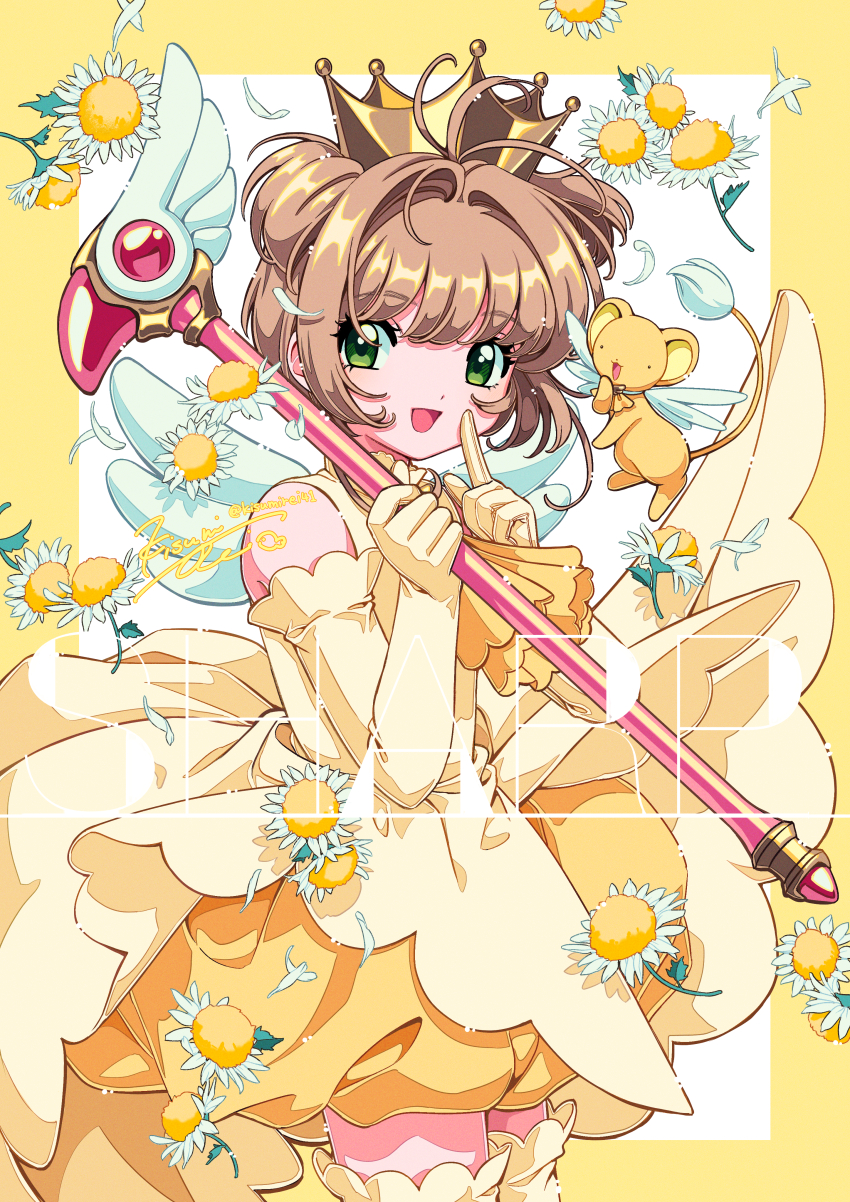 1girl absurdres antenna_hair ascot border cardcaptor_sakura cowboy_shot crown dress elbow_gloves flower fuuin_no_tsue gloves green_hair highres index_finger_raised kero_(cardcaptor_sakura) kinomoto_sakura kinomoto_sakura_(miraculous_sakura) kisumi_rei layered_dress lion_cub magical_girl official_alternate_costume pumpkin_skirt short_hair solo thighhighs two-tone_background two_side_up wand white_background yellow_ascot yellow_border yellow_dress yellow_gloves yellow_thighhighs