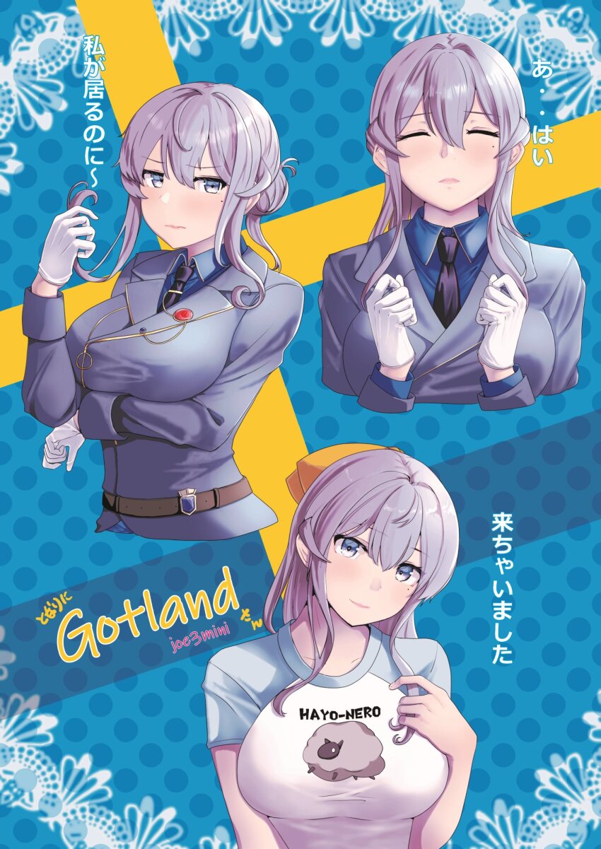 1girl blue_eyes blue_hair blush breasts gloves gotland_(kancolle) hair_between_eyes hair_bun half_gloves highres jouzaburou_(joe3) kantai_collection large_breasts long_hair long_sleeves looking_at_viewer military_uniform mole mole_under_eye multiple_views ponytail sheep_print shirt single_hair_bun skirt smile swedish_flag white_gloves white_shirt