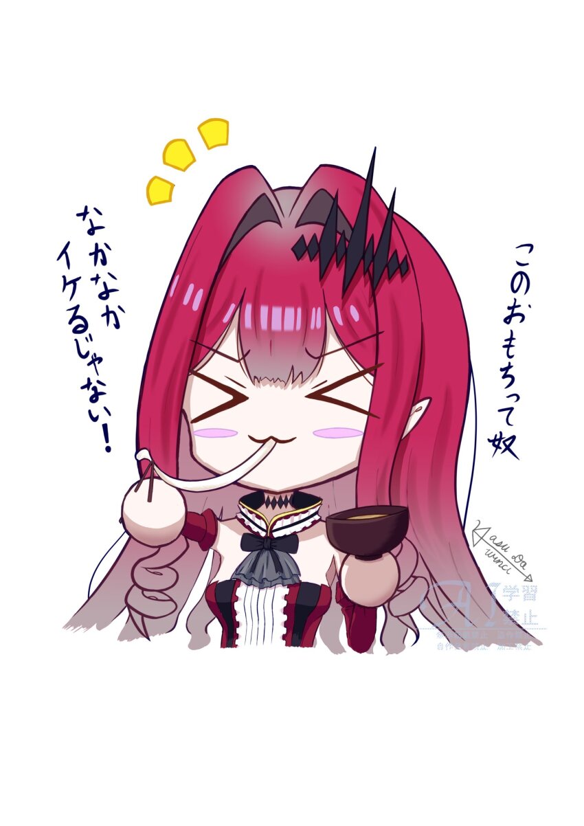 &gt;_&lt; 1girl :3 bad_id bad_pixiv_id baobhan_sith_(fate) baobhan_sith_(first_ascension)_(fate) bowl closed_eyes cropped_torso detached_sleeves dress fate/grand_order fate_(series) food frilled_dress frills hair_ornament highres holding holding_bowl long_hair noodles pointy_ears red_dress sidelocks solo translation_request udon white_background x3 yasu_da_winci