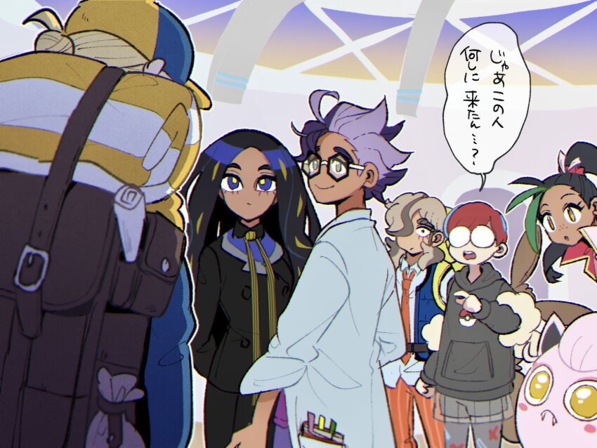 3boys 3girls arven_(pokemon) backpack bag black-framed_eyewear black_hair black_hoodie black_jacket black_pants blonde_hair blue_hair blue_shirt blue_vest brown_bag brown_hair character_backpack collared_shirt dark-skinned_female dark_skin eyelashes fangs geeta_(pokemon) ginkgo_guild_uniform glasses green_hair hair_over_one_eye hexagonal_eyewear highres hood hoodie jacket jacq_(pokemon) long_hair mogutory multicolored_hair multiple_boys multiple_girls naranja_academy_school_uniform neck_ribbon necktie nemona_(sygna_suit)_(pokemon) nintendo official_alternate_costume orange_necktie orange_pants pants pantyhose penny_(pokemon) poke_ball_print pokemon pokemon_(creature) pokemon_legends:_arceus pokemon_masters_ex pokemon_sv ponytail print_pantyhose purple_hair red_hair ribbon round_eyewear school_uniform scream_tail see-through_clothes see-through_skirt shirt short_hair skirt smile speech_bubble two-tone_hair vest volo_(pokemon) yellow_ribbon