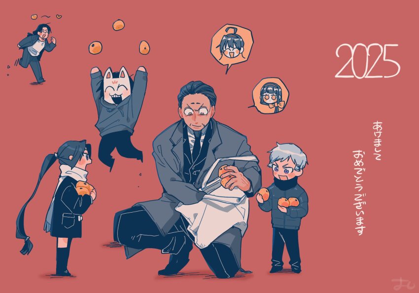 2025 2girls 5boys ahoge akeome ashikaga_takauji_(nige_jouzu_no_wakagimi) black_hair child closed_eyes coat food formal_clothes fox_mask fruit happy_new_year highres houjou_tokiyuki_(nige_jouzu_no_wakagimi) jumping kazama_genba kneeling long_hair looking_at_another looking_down mandarin_orange mask mochizuki_ayako multiple_boys multiple_girls new_year nezu_kojirou nige_jouzu_no_wakagimi ogasawara_sadamune red_background running shizuku_(nige_jouzu_no_wakagimi) smile speech_bubble spoken_character suit yosiyosi_100