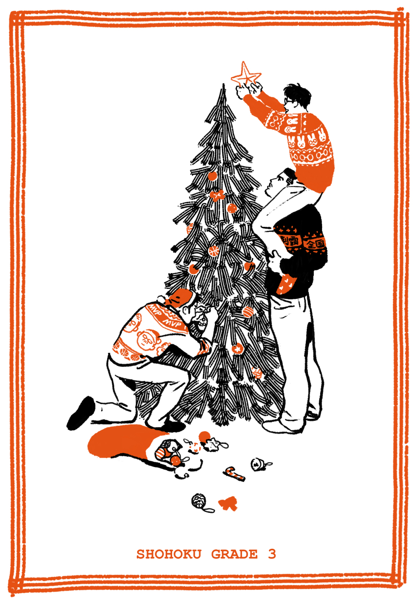 3boys absurdres akagi_takenori arms_up black_sweater candy carrying chengongzi123 christmas christmas_ornaments christmas_star christmas_stocking christmas_tree decorating english_text food full_body highres holding kogure_kiminobu limited_palette long_sleeves male_focus mitsui_hisashi multiple_boys on_one_knee red_sweater shoulder_carry simple_background sitting slam_dunk_(series) standing sweater white_background