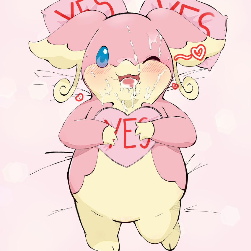 1girl :3 absurdres after_fellatio animal_ears animal_feet animal_hands audino bed_sheet blue_eyes body_fur cum cum_in_mouth cum_on_body cum_on_tongue english_text facial female_focus flat_chest from_above full_body furry furry_female gen_5_pokemon happy heart heart-shaped_pillow highres holding holding_pillow looking_at_viewer lying nintendo on_back one_eye_closed open_mouth pillow pink_background pink_fur pink_theme pokemon pokemon_(creature) red_leopard smile solo spoken_heart straight-on tongue two-tone_fur yellow_fur yes-no_pillow