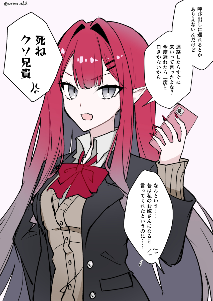 1girl baobhan_sith_(fate) black_jacket blazer breasts brown_sweater fang fate/grand_order fate_(series) grey_eyes hand_up highres holding holding_phone jacket long_hair looking_at_viewer open_mouth phone pink_hair pointy_ears red_nails school_uniform sidelocks skin_fang solo speech_bubble sweater torinonest translation_request