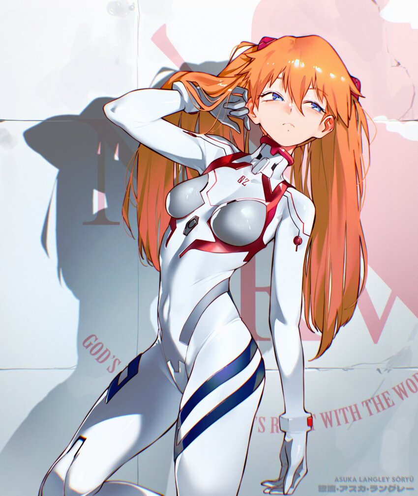 1girl :&lt; blue_eyes bodysuit breasts cesar_art456 character_name closed_mouth commentary covered_navel curvy english_commentary english_text evangelion:_3.0+1.0_thrice_upon_a_time feet_out_of_frame hair_between_eyes hairpods hand_in_own_hair highres interface_headset_(evangelion) long_hair looking_to_the_side mecha_pilot_suit medium_breasts neon_genesis_evangelion nerv orange_hair plugsuit_(evangelion) rebuild_of_evangelion shadow shiny_clothes sideways_glance skin_tight solo souryuu_asuka_langley standing tsundere very_long_hair white_bodysuit wide_hips