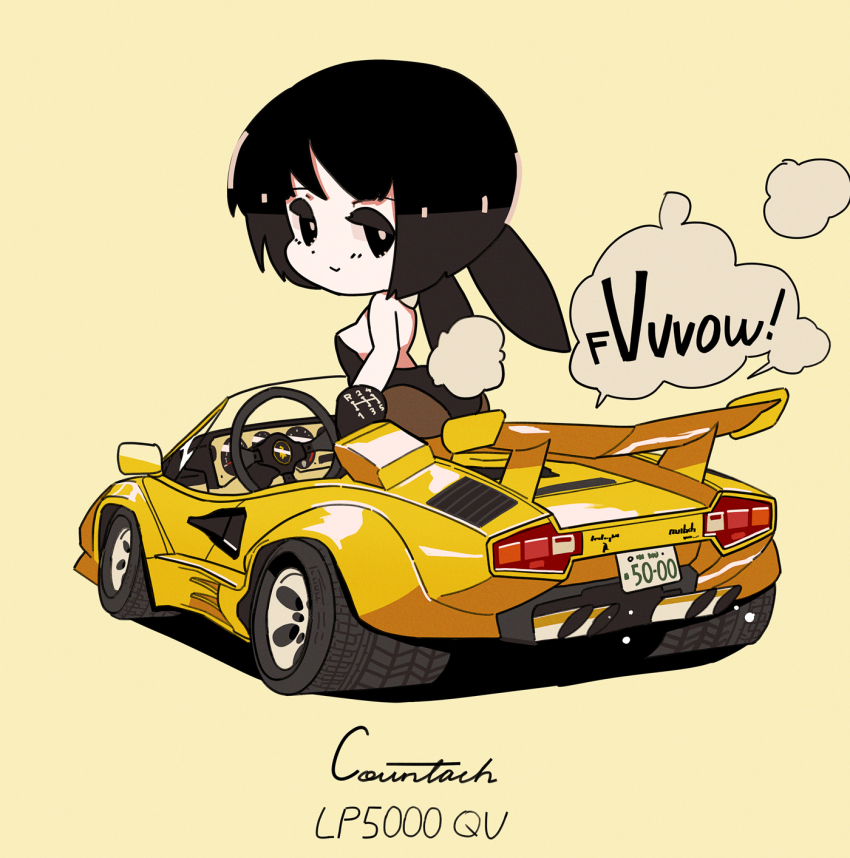 1girl animal_ears black_eyes black_hair breasts car chibi fake_animal_ears fire from_behind highres lamborghini lamborghini_countach leotard looking_back medium_breasts motor_vehicle original pantyhose playboy_bunny rabbit_ears rikona short_hair smoke solo speech_bubble spoiler_(automobile) vehicle_focus white_background
