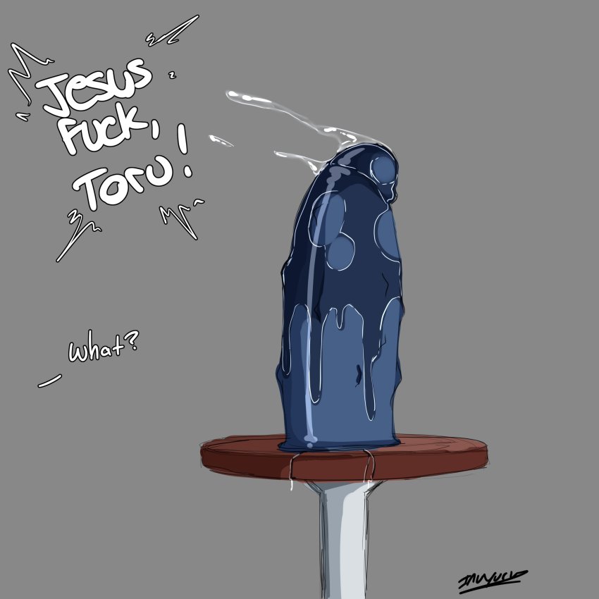 absurdres artist_name boku_no_hero_academia dildo dildo_reveal english_text grey_background hagakure_toru highres inuyuru no_humans profanity sex_toy signature stool wet
