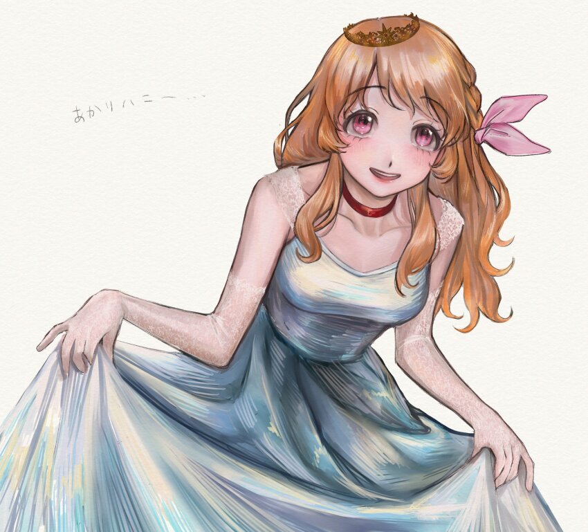1girl aikatsu! aikatsu!_(series) alternate_costume braid breasts choker collarbone cowboy_shot curtsey dress elbow_gloves gloves hair_ribbon highres lace lace-trimmed_straps lace_gloves leaning_forward long_hair looking_at_viewer medium_breasts mini_tiara open_mouth orange_hair ozora_akari pink_eyes pink_ribbon pinky_out red_choker ribbon side_braid simple_background skirt_hold sleeveless sleeveless_dress smile solo standing translation_request white_background white_dress white_gloves yamaichi_(yama3ichi4)